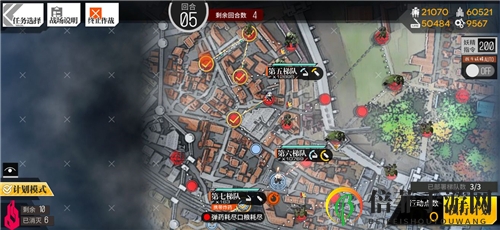 少女前线2020冬活偏振光极化终点重结晶拆分3通关攻略