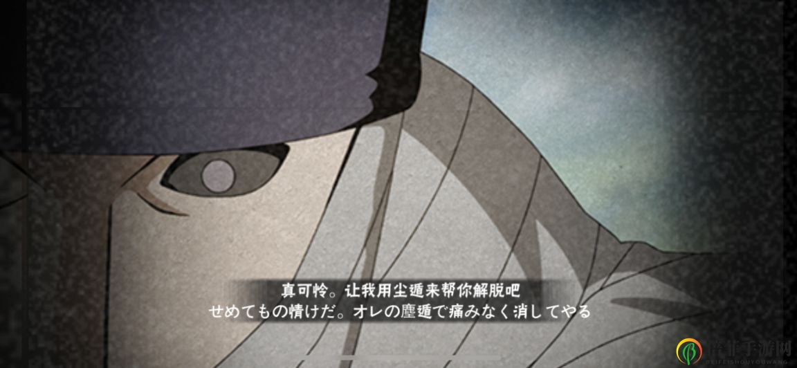 《火影忍者手游》第三季忍法帖攻略，购入指南及忍者实力剖析