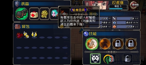 《战魂铭人》攻略全解，新手必看玩法技巧解析