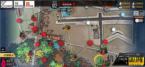 少女前线2020冬活偏振光二象棱镜干涉仪2通关攻略