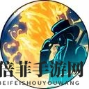 航海王燃烧意志萨博终结技汇总 萨博全终结技效果与分析