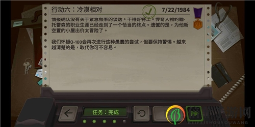 死无对证行动六通关攻略 最速完美通关攻略大全
