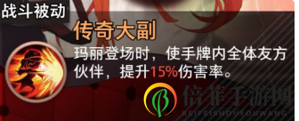 命运神界梦境链接开荒十连攻略 命运神界开局十连抽技巧