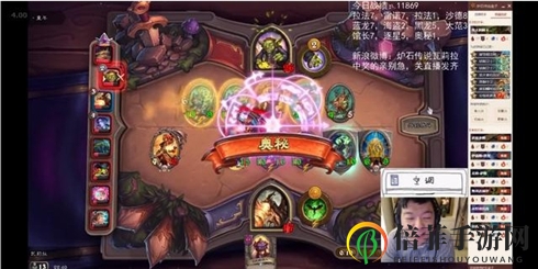炉石传说酒馆战棋红龙最新玩法：托奇空城流吃鸡教学