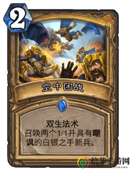 炉石传说迦拉克隆的觉醒新卡介绍 炉石传说中立传说新卡大全