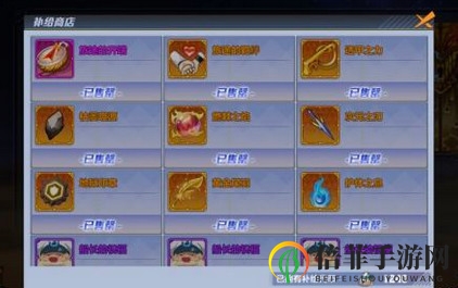 猎人手游无尽之岛boss打法汇总