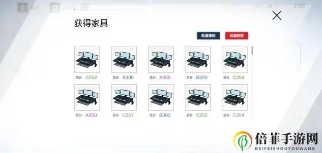 战双帕弥什九龙夜航宿舍调整一览 最新宿舍改动说明