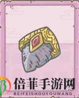 最强蜗牛耶梦加得之鳞面板属性详解 耶梦加得之鳞获取办法介绍