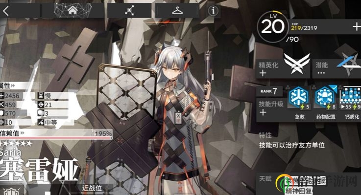 《明日方舟》塞雷娅技能剖析，实战技巧揭秘