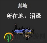 华夏人生建家位置推荐 新手建家哪里好