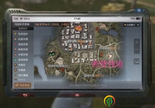 明日之后圣罗纳市探索宝箱位置介绍 圣罗纳市宝箱坐标一览