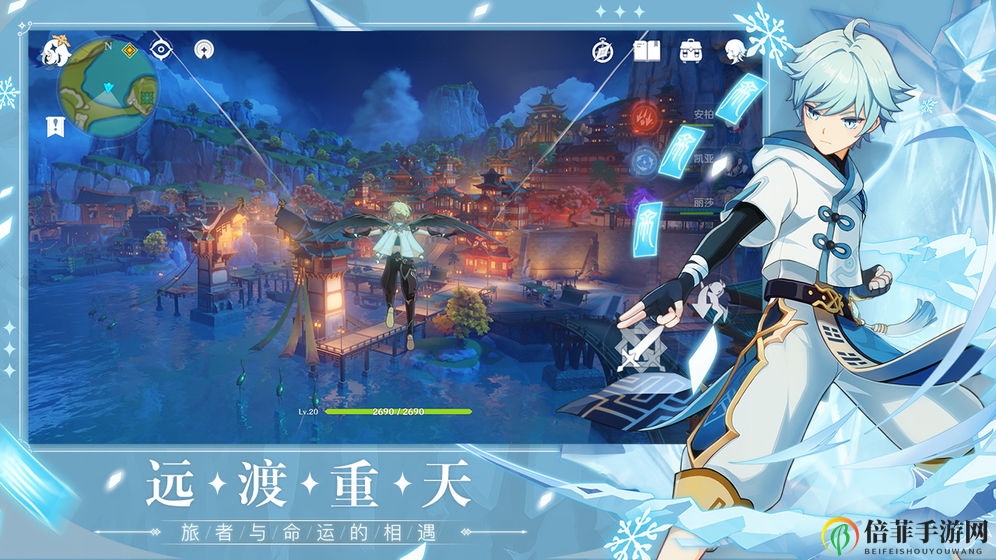 《原神探索秘籍》：揭秘初期资源高效搜集法
