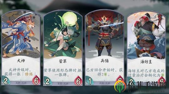 《阴阳师百闻牌》S3赛季攻略，破解劝退流卡组技巧分享