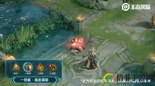 王者荣耀黄忠烈魂攻略全解析，技能特效详览
