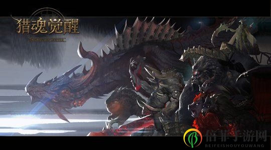 猎魂觉醒特技哪个好 特技分析及推荐