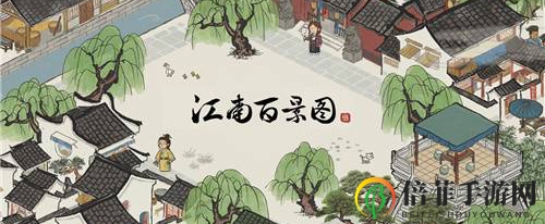 《江南百景图》珍宝汇总，攻略推荐速查