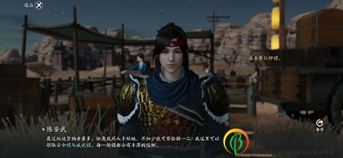 天涯明月刀手游劫镖衣服获得方法介绍 截道风尘时装获取攻略