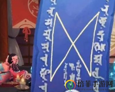阴阳师2020年1月神秘图案画法介绍 阴阳师最新神秘图案画法步骤介绍
