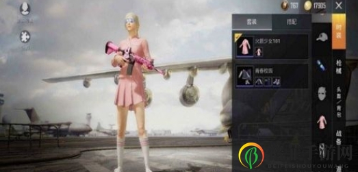 《和平精英》携手硬糖少女，独家皮肤图鉴首曝