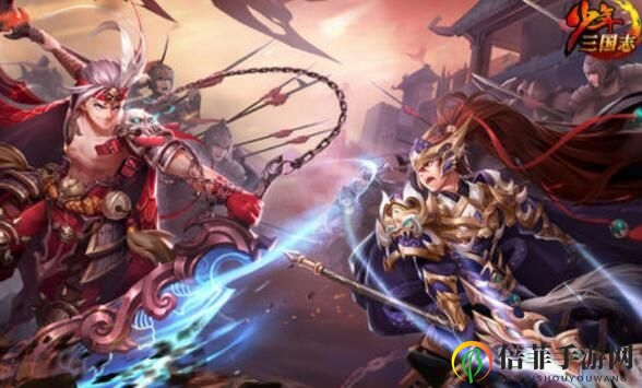 少年三国志2神兵选择攻略 神兵怎么选择