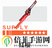 《战双帕弥什攻略大全》解析深红深渊意识搭配策略