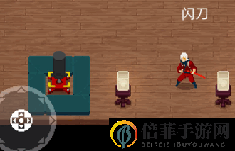 战魂铭人银藏怎么闪刀 银藏闪刀技巧指南