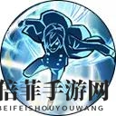 航海王燃烧意志新世界山治天赋大全 SSR山治天赋效果详解