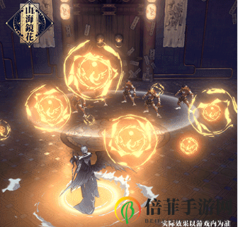 山海镜花金乌陆景技能特效展示 山海镜花金乌陆景特效欣赏