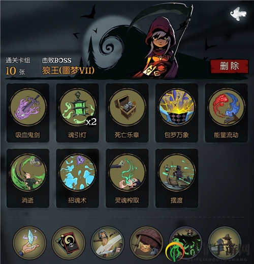 月圆之夜契约师汲取流怎么玩 契约师汲取流卡组玩法详解