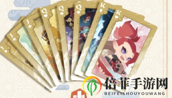 绑定《阴阳师》账号，参与《阴阳师妖怪屋》预热活动攻略