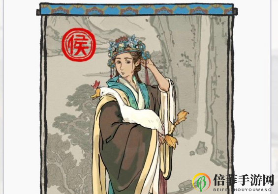 江南百景图七夕新角色介绍 马文才、梁山伯及祝英台怎么样