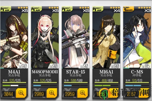 少女前线cms强度怎么样 cms技能强度解析