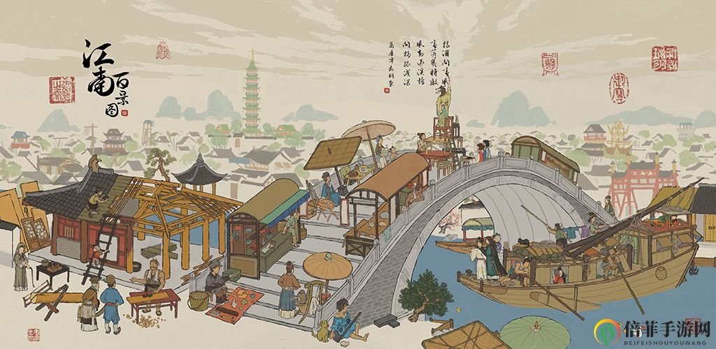 《江南百景图》杭州府延期发布，上线日期未定