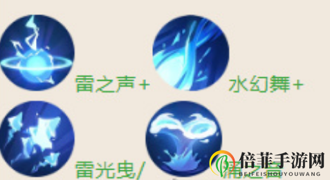海岛纪元鸣杖舞姬技能搭配攻略 PVE、PVP最强技能搭配方案