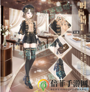 奇迹暖暖第二卷第十一章有哪些套装 第二卷第十一章新增套装一览