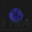 怪蛋迷宫曼陀罗魔花攻略 曼陀罗魔花怎么打