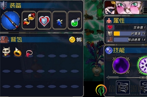 战魂铭人凯瑟琳怎么玩 凯瑟琳最强玩法攻略