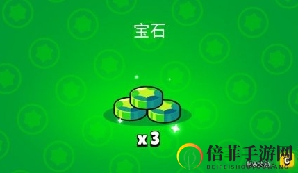 荒野乱斗金币宝石怎么用 金币宝石使用方法一览
