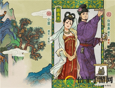 《江南百景图》杭州府现已上线！快来打造独属于你的“人间天堂”
