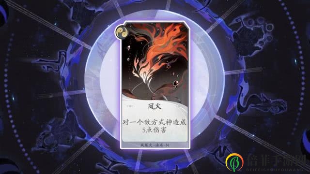 《阴阳师百闻牌》控制技巧解析，雪女眩晕战法攻略