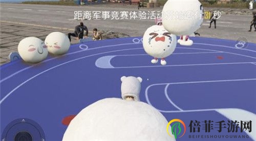 和平精英汤圆大作战在哪里 和平精英汤圆大作战位置图片分享