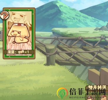 牧羊人之心快速升级攻略 30级速升技巧