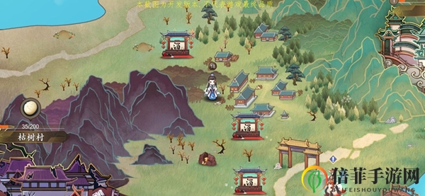 聊斋搜灵录大世界是什么 聊斋搜灵录大世界介绍