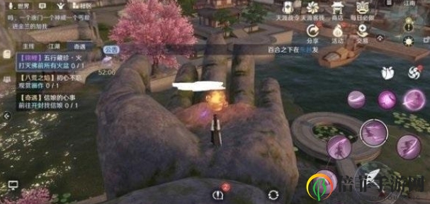 天涯明月刀手游五行藏珍火攻略流程 锦鲤任务寻珍火任务指南