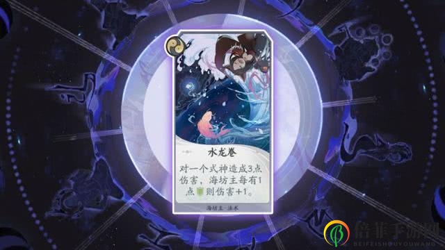 阴阳师百闻牌控制流克制攻略 怎么克制雪女眩晕流