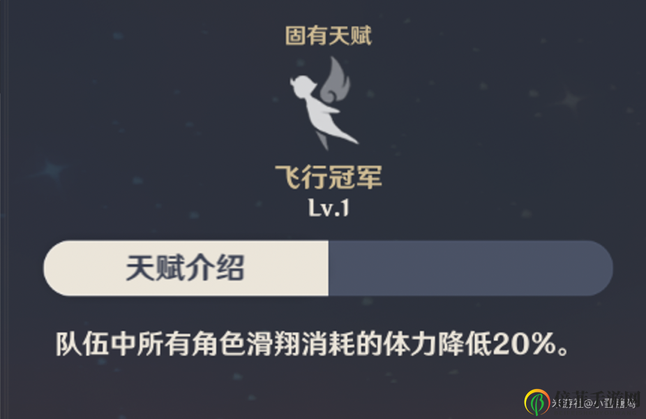 原神安柏值得练吗 安柏输出能力及功能性全面详解