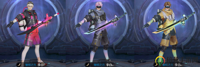 王者荣耀夺宝奖池许愿屋更新内容一览 王者荣耀星元推荐位更新介绍