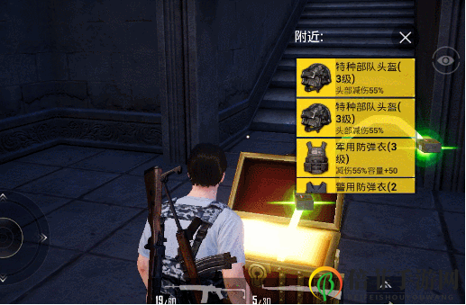 和平精英神秘地宫在哪 地宫奖励及通关方法分享