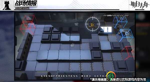 明日方舟午间逸话活动介绍 明日方舟午间逸话活动攻略