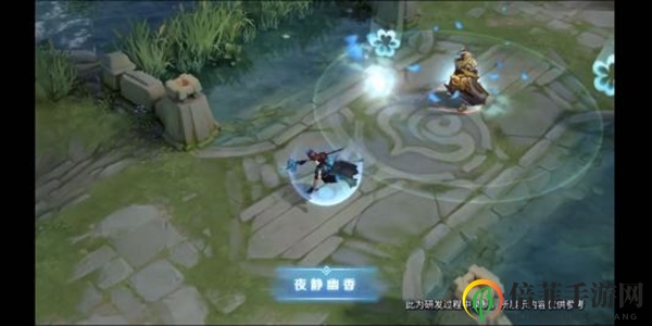 王者荣耀王昭君夜静幽香皮肤怎么得 王昭君夜静幽香皮肤特性一览